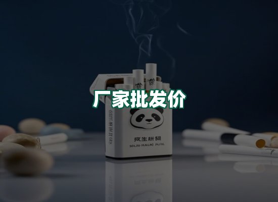 核心优势
